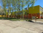 Детский сад № 6 (Malosaratovskaya Street, 6) ، مركز الرعاية النهارية، رياض الأطفال
