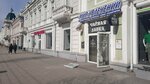 Округ (Lenina Street, 17) ، متجر الهدايا والتذكارات