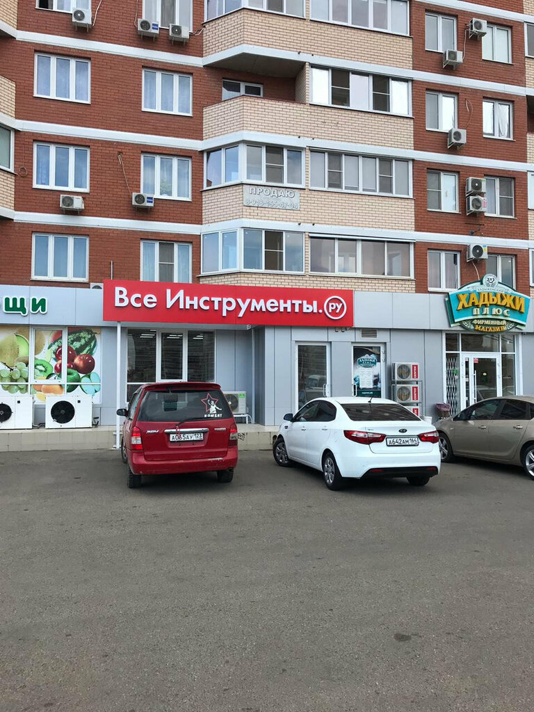 Электро- и бензоинструмент ВсеИнструменты.ру, Краснодар, фото