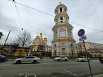 Реставрационная мастерская (Vladimirskiy Avenue, 20Б), taller de restauración