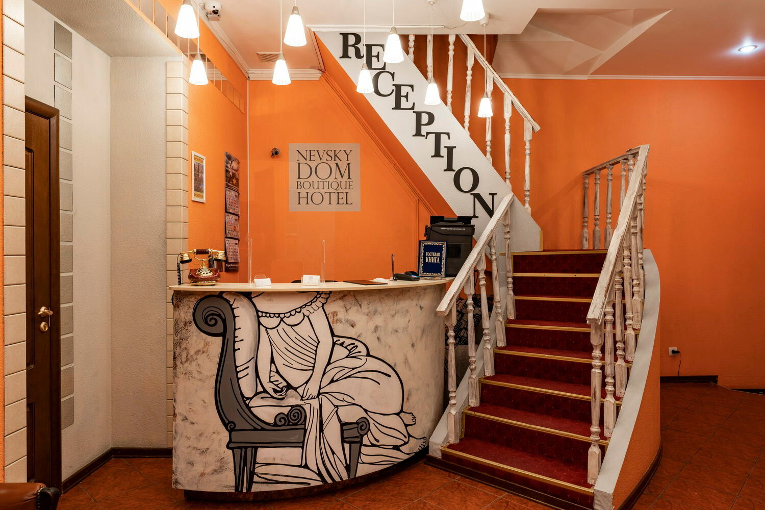 Фото отеля 2