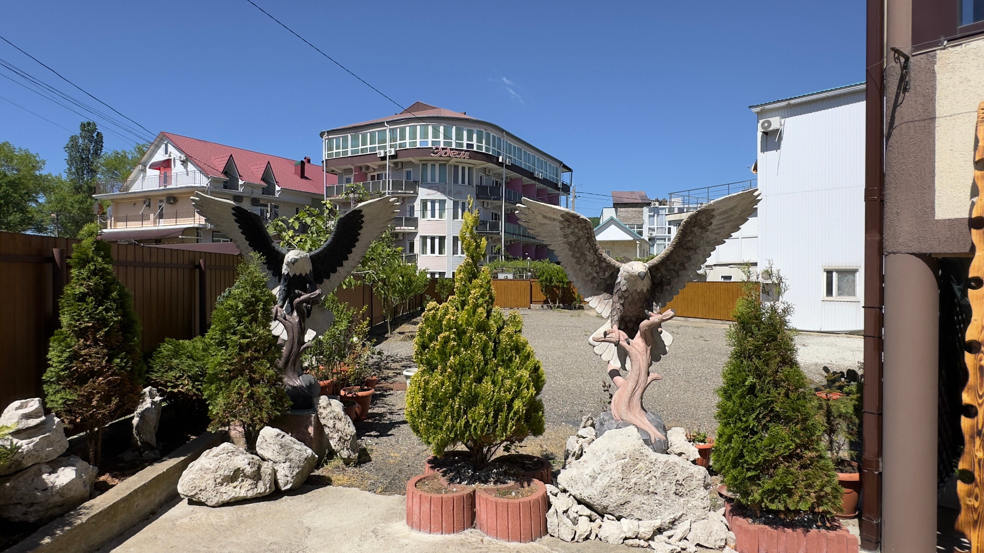 Фото Карамель