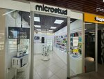 Microstud (Botkinskaya Street, 3к1) ، لوازم الهواتف المحمولة