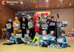 CyberCamp (Mira Street, 39) ، مخيم صيفي