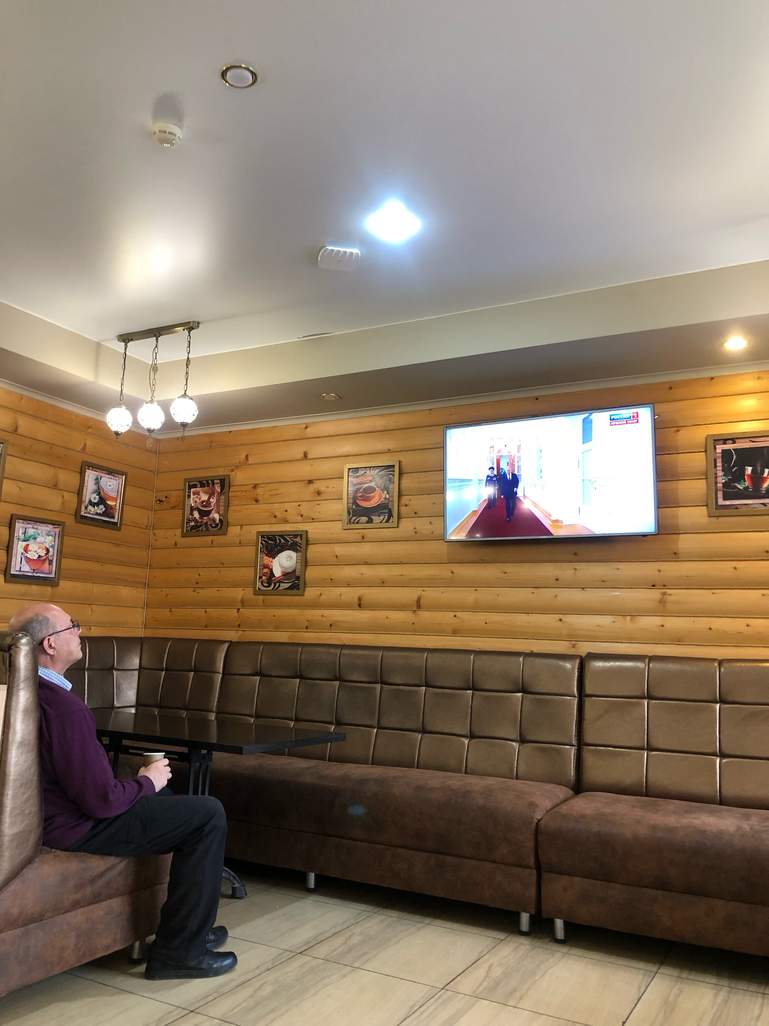 Фото Хорошее Место