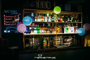 Geometry (ulitsa Kirova, 8), hookah lounge