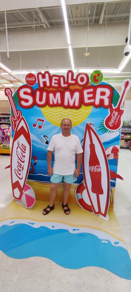 Shopping mall Big C, Samui, photo