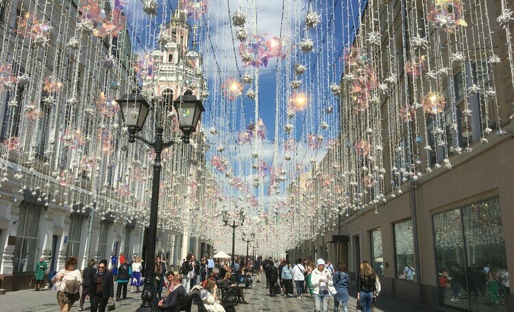 Фото Minima Китай Город