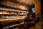 Fest 425 (Máńgilik El dańǵyly, 20/2), bar de cachimbas