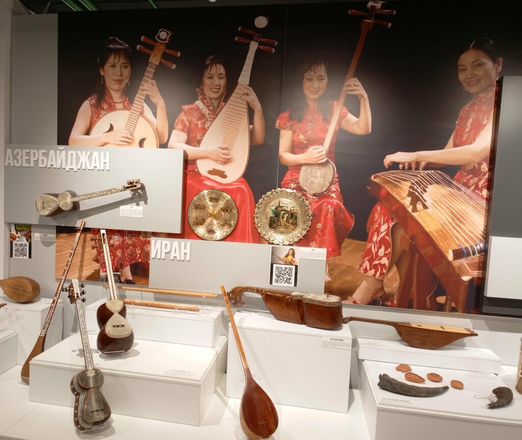 Выставочный центр Выставка Музыкальных Инструментов Народов Мира, Альметьевск, фото