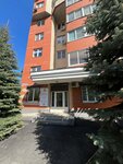 Недвижка (Baumana Street, 7), real estate agency