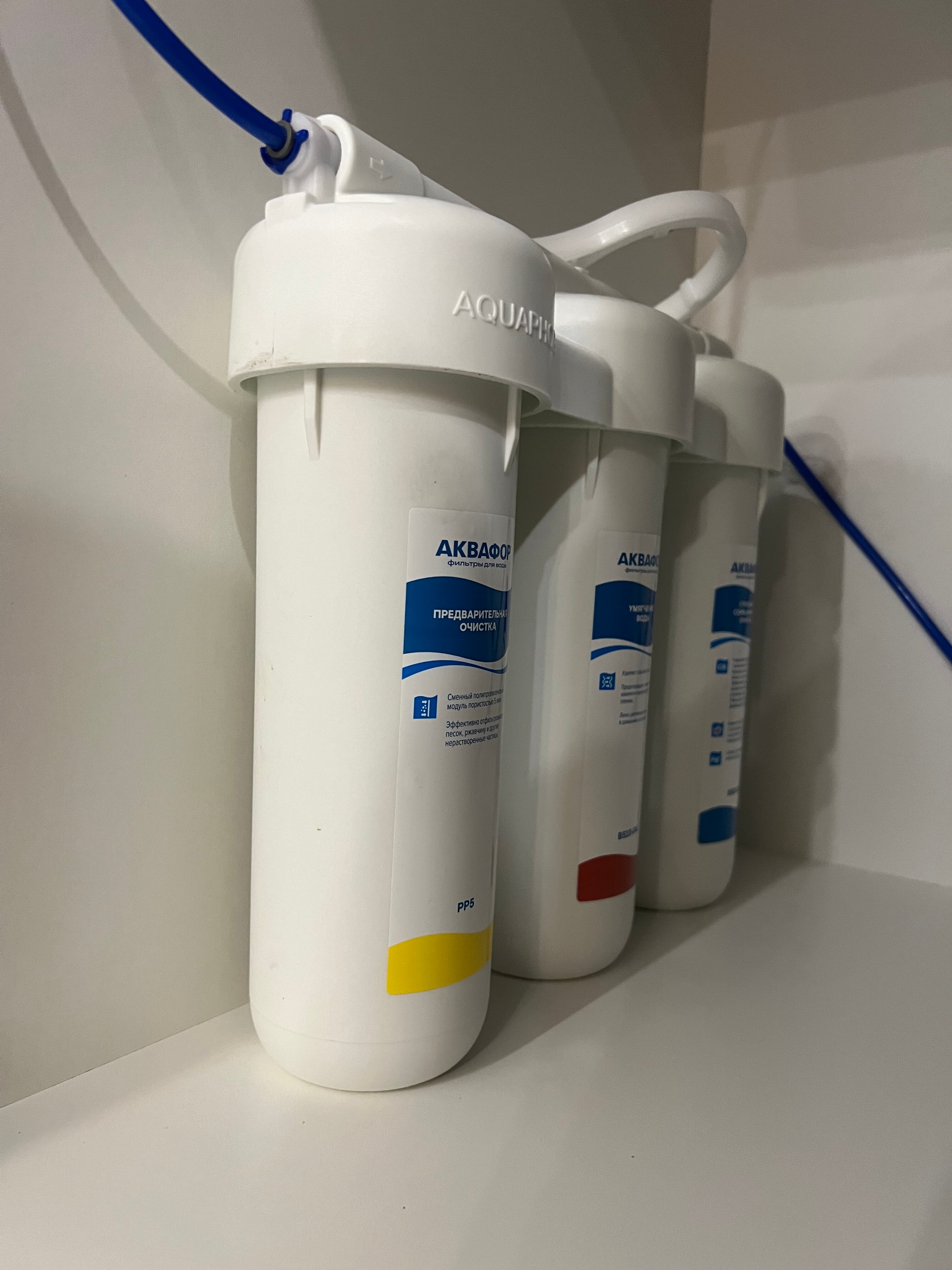 Фото Пижама