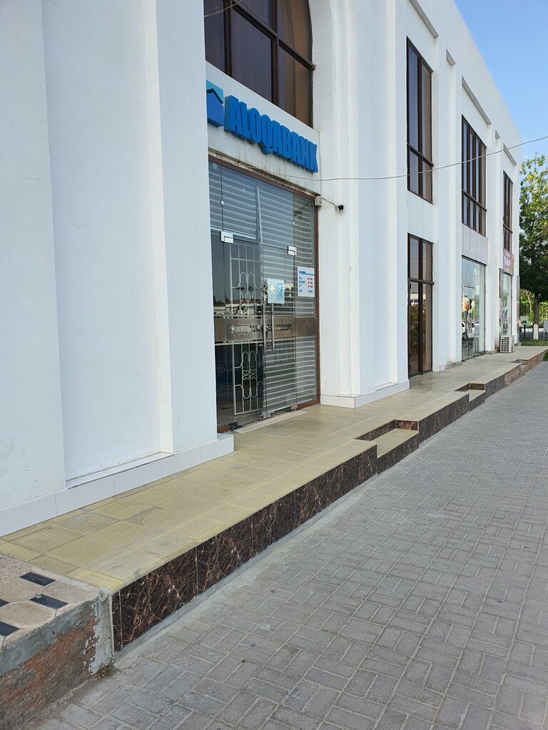 Bank Aloqabank, Gulistan, photo