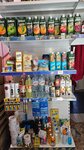 Продукты 24 часа (derevnya Poroshkino, Leningradskoye shosse, 22), grocery