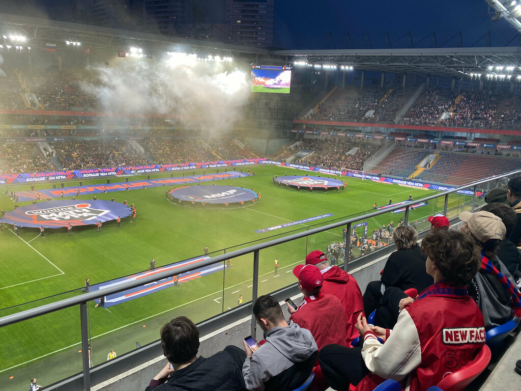 Sports association PFC CSKA, Moscow, photo