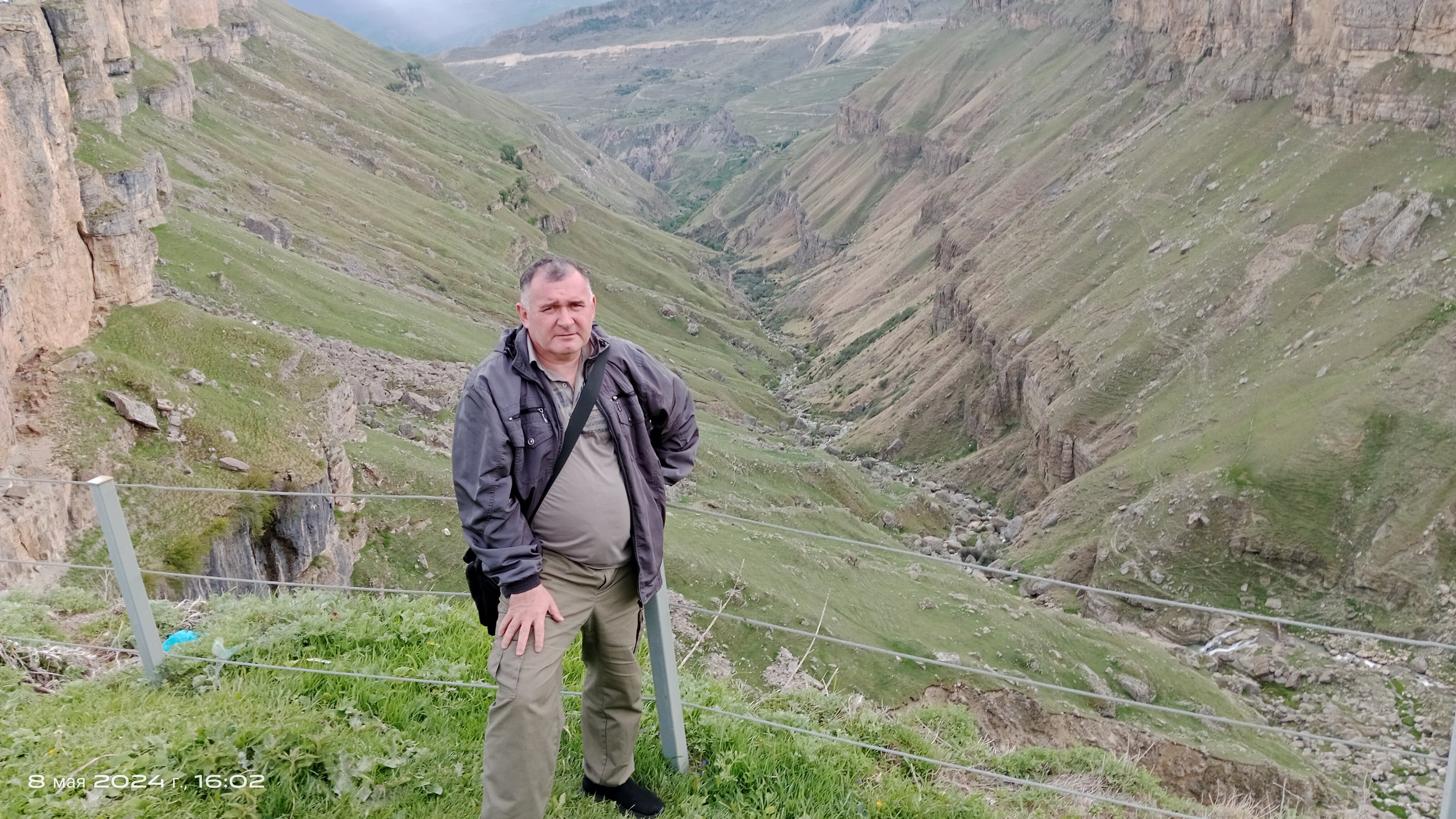 Фото Турист