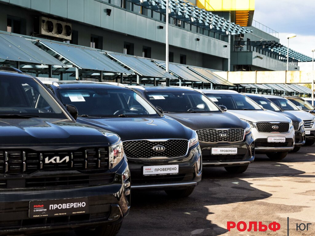 Car dealership Авто с пробегом РОЛЬФ ЮГ, Moscow, photo