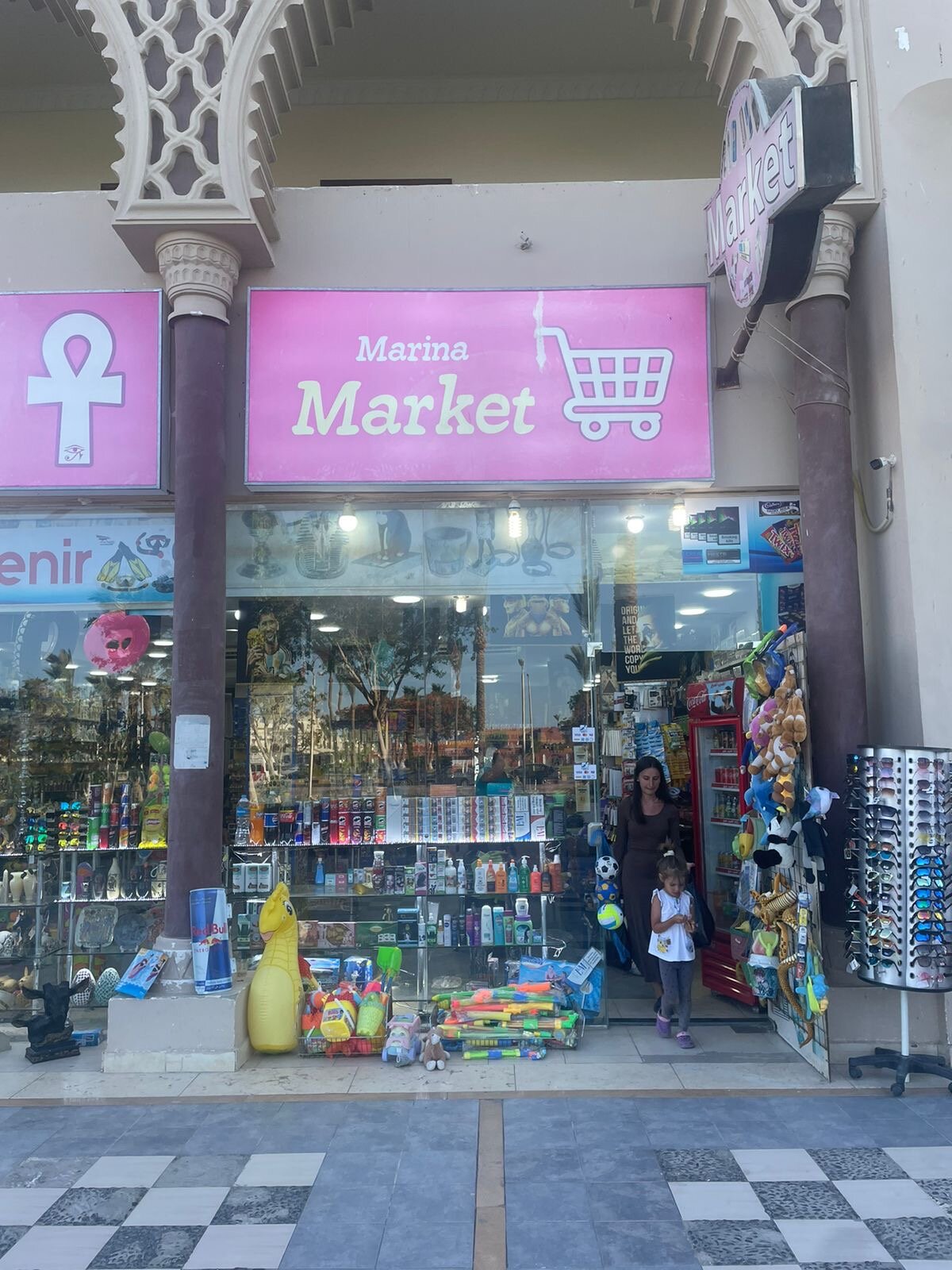 Фото Blend Club Aqua Resort