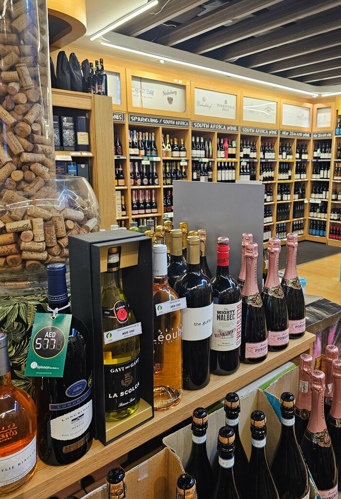 Supermarket Spinneys, Abu Dhabi, photo