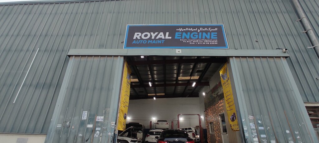 Car service, auto repair Royal Engine Auto Maintenance, Sharjah, photo