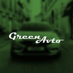 Green Avto (Traktorostroiteley Avenue, 89), exposición de coches