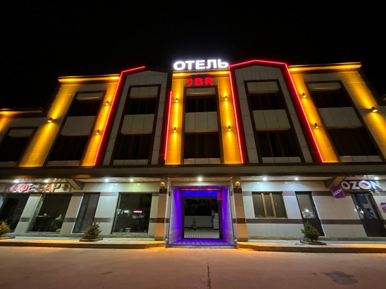 Фото JBR