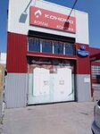 Magazin Konord (Trolleybusnaya ulitsa, 16) ، أنظمة ومعدات التدفئة