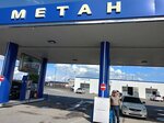 Славнефть (Republic of Daghestan, Kizilyurtovskiy rayon), gas station