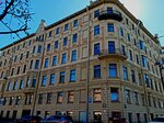 Дом Е. Паульсен - Доходный дом Л.М. Харламова (Teatralnaya Square, 8) ، معلم جذب سياحي