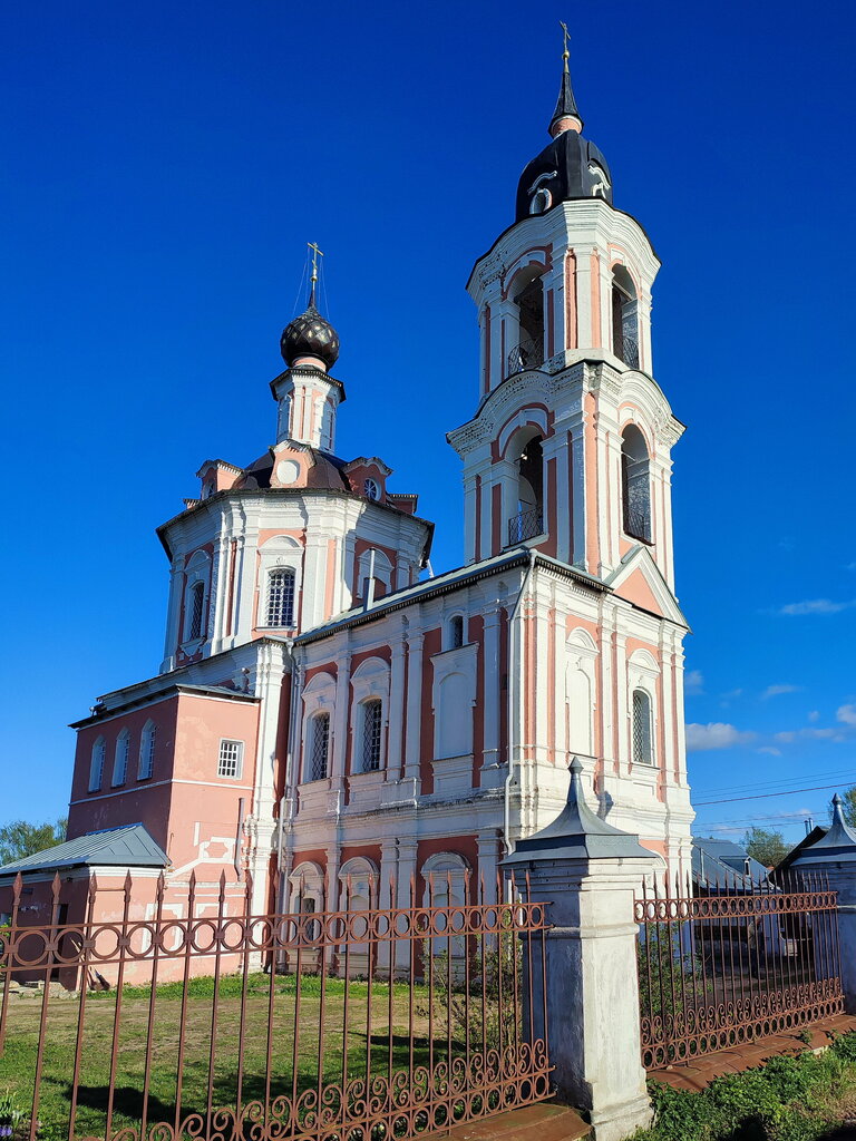Iglesia ortodoxa Church of Great-martyr Barbara, , foto
