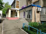 Lotus (50 let VLKSM Street, 34/2), nail salon