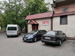 Sauna Finlandeza Ex-Lider (Moscova Boulevard, 1/3), sauna