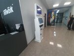 Fastshift (Dzorap Street, 70/3), terminal de pago