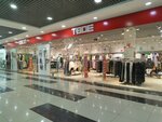 Tvoe (Udmurtskaya Street, 255Б), clothing store