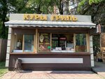 Куры-гриль (40 Let Pobedy Avenue, 89), fast food
