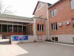 Amethyst (Abilkair khan Avenue, 68А), escuela de baile