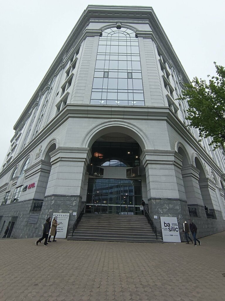 Pharmaceutical company Transatlantic Almaty, Almaty, photo