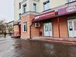Jola-Market (Oktyabrskiy Avenue, 55), tienda de carnes, embutidos