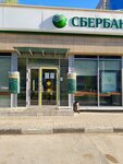 Сберлогистика (Minayeva Street, 26/1) ، الطرود الآلي