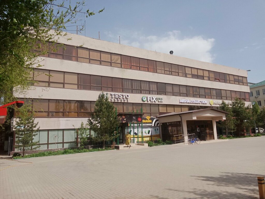 Сауда орталығы Dom byta, Ақтөбе, фото