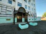 Эстель (ulitsa Tsvillinga, 46), hairdresser
