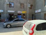 Boutique 61 (Rashıdov kóshesi, 14А/8), grocery