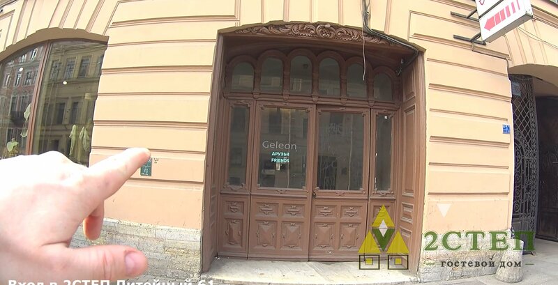 Италия Гарден SyncotelHome — фото 34