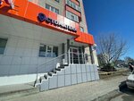 Стоматека (Yugorskaya Street, 1) ، أدوات المساعدة على الحركة