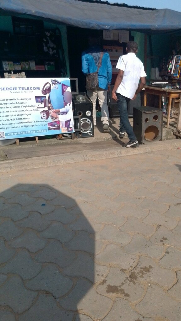 Computer repairs and services Sergie Telecom, Douala, photo
