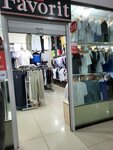 Favorit (Ayteke Bï street, 1) ، متجر ملابس