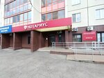 Юридическая компания (Chicherina Street, 43) ، خدمات قانونية