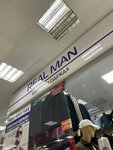 Real Man (ulitsa Ostrovskogo, 6А), clothing store