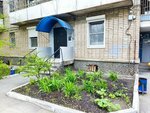 Проект сити (Kurchatova Street, 19А), architectural firm