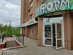 Косметология А.Н. Черниковой (Oktyabrskaya Street, 32), hair removal